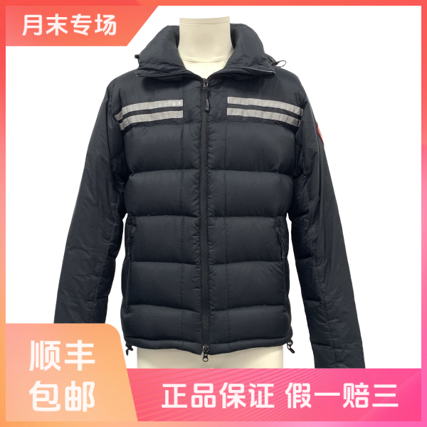 妃鱼/加拿大鹅/尼龙/羽绒服/95新/球五31