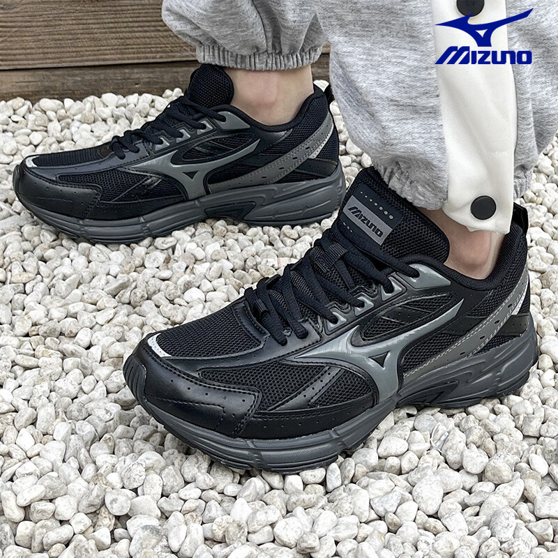 Mizuno美津浓SPEED男女鞋25新款通勤缓震运动鞋人生跑鞋D1GH2230
