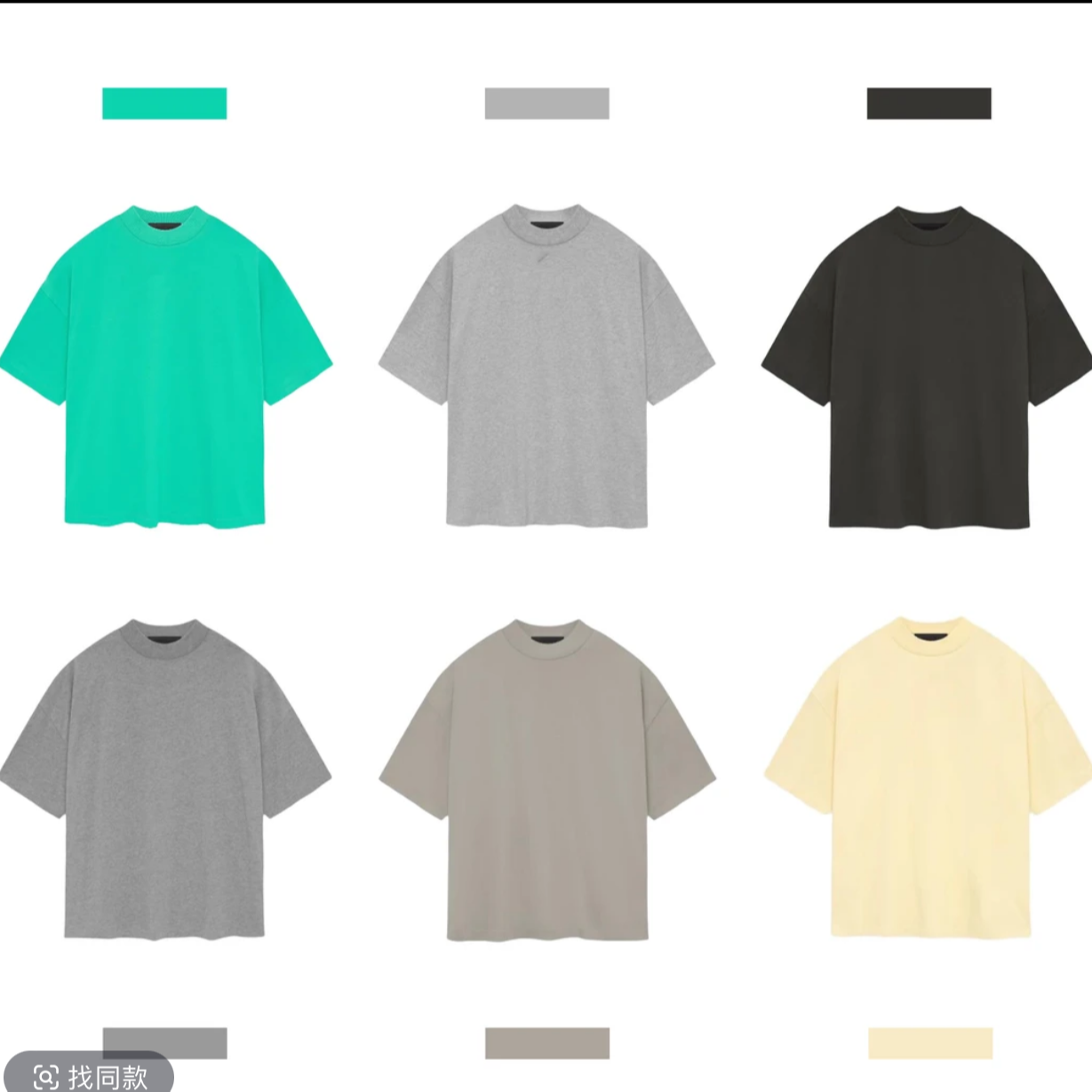 孤品服饰扣号链接（下单备注编码，发货不出错）