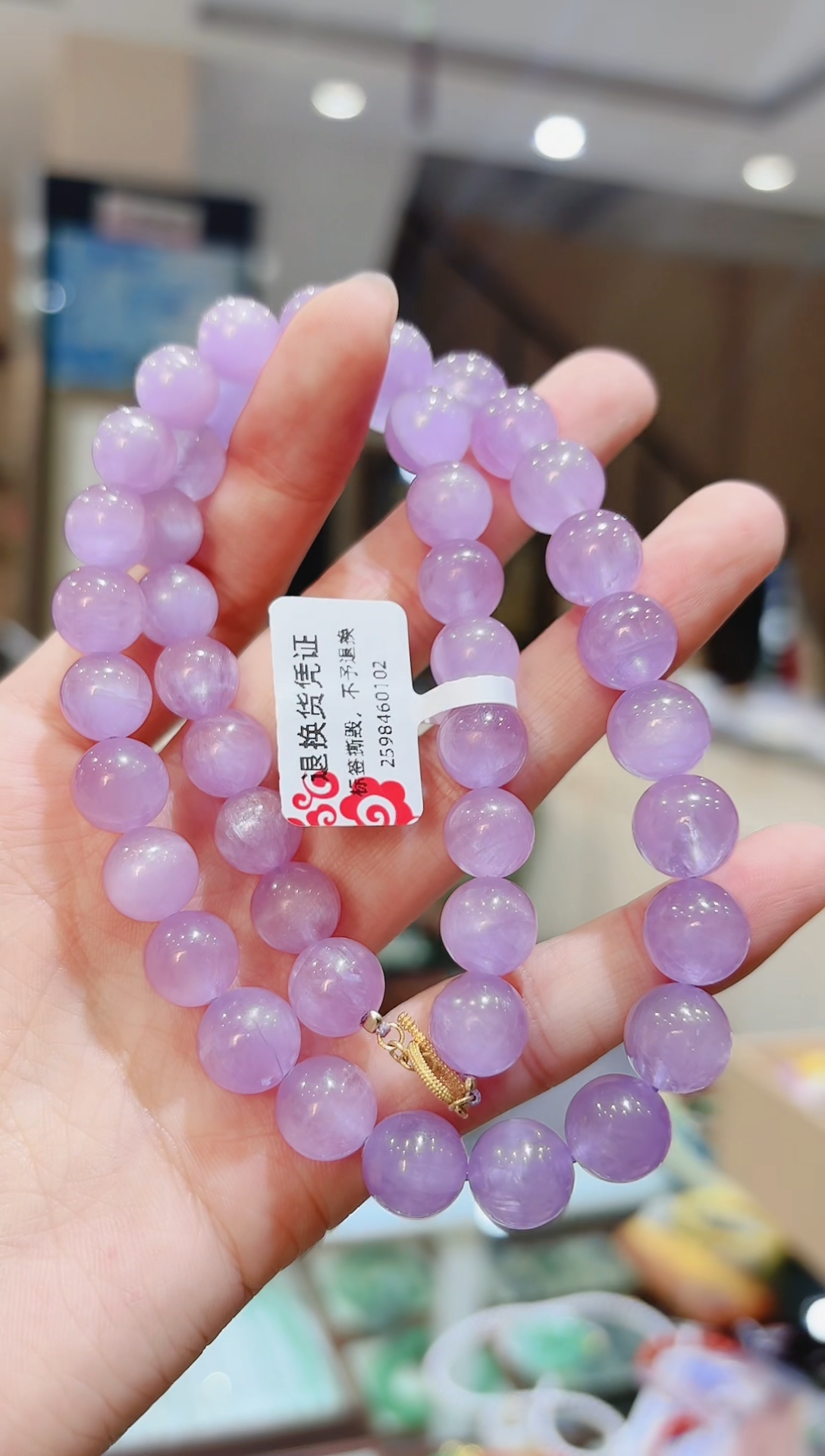 【闪购商品】锂辉石项链18K金镶嵌紫锂辉项链9.8OT