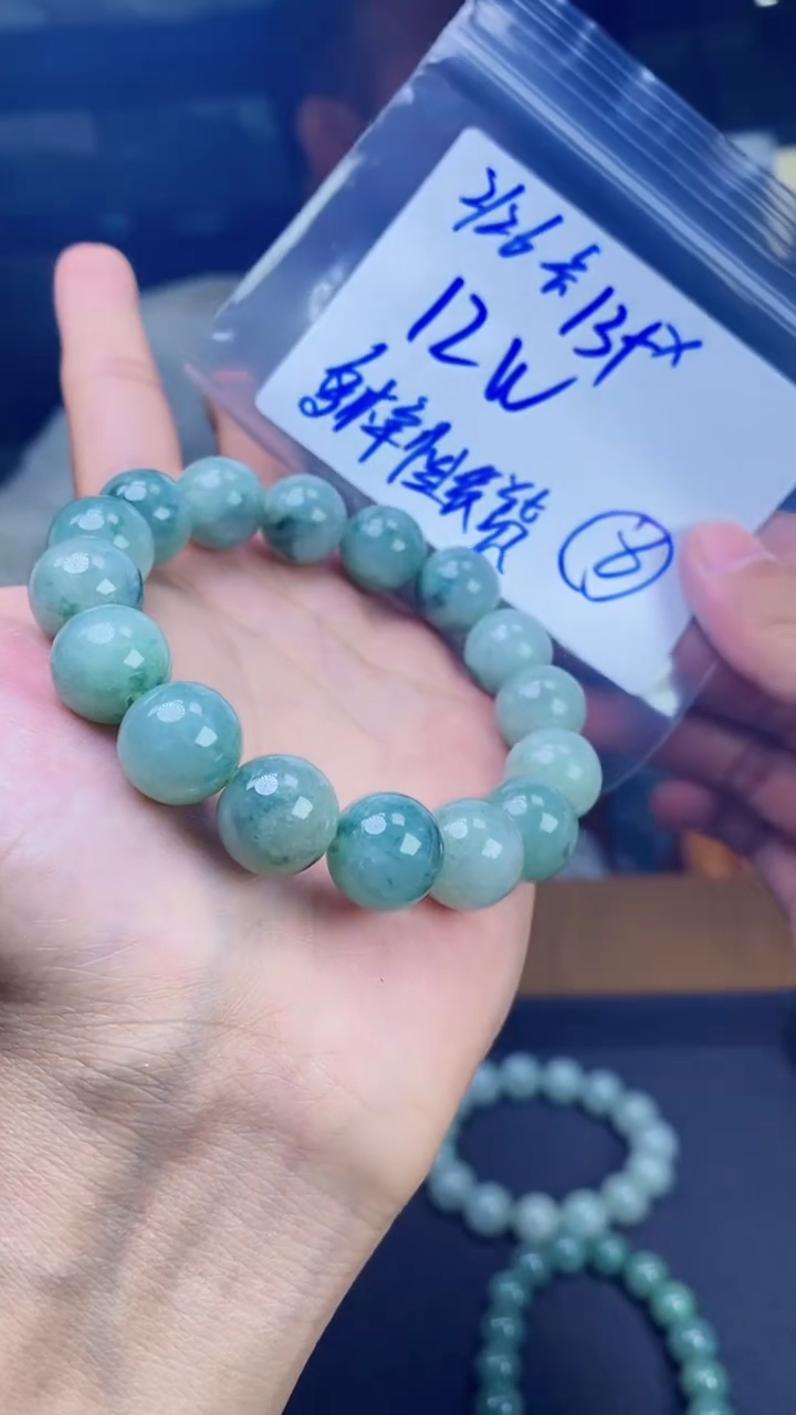 【闪购商品】定制翡翠未镶嵌珠串多样性发货