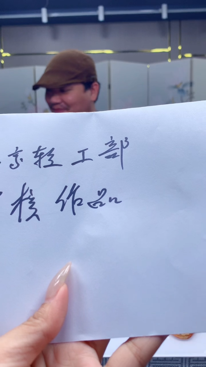 【闪购商品】定制翡翠未镶嵌1062lj-毛货挂件25