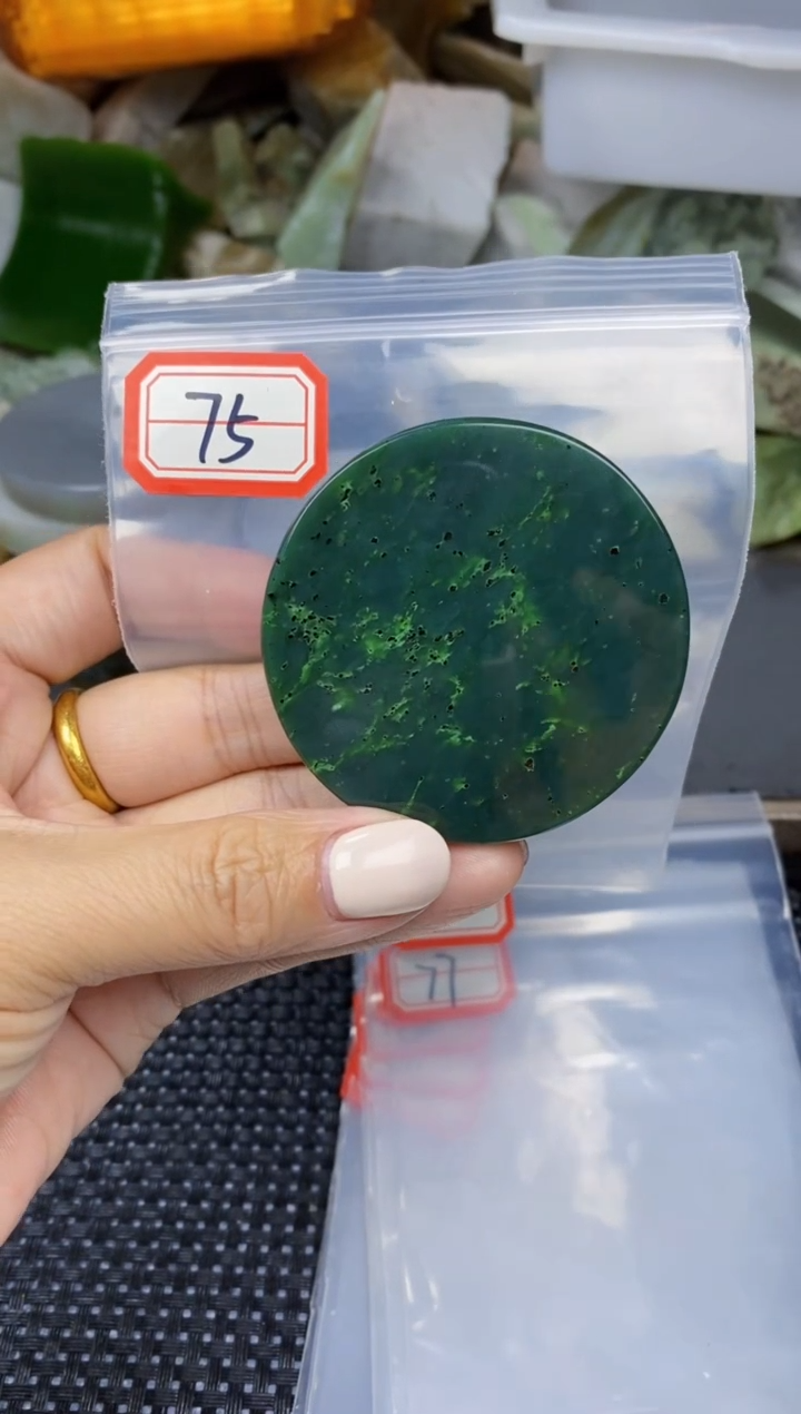 【闪购商品】和田玉多样性发货未镶嵌多样性发货