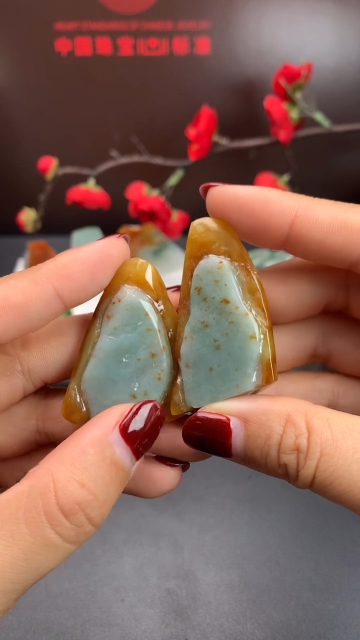 【闪购商品】定制翡翠未镶嵌多样性发货对牌 