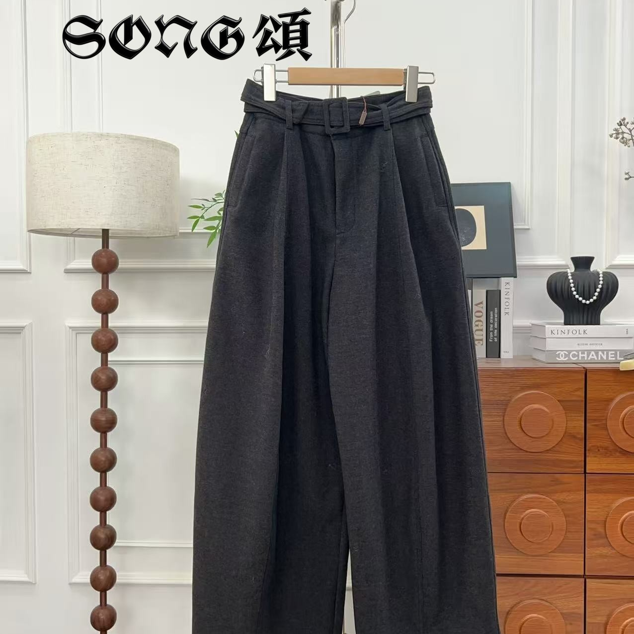 SONG頌 裤长100 百搭黑色裤子冬季羊毛阔腿裤休闲裤纯色腰带-0180