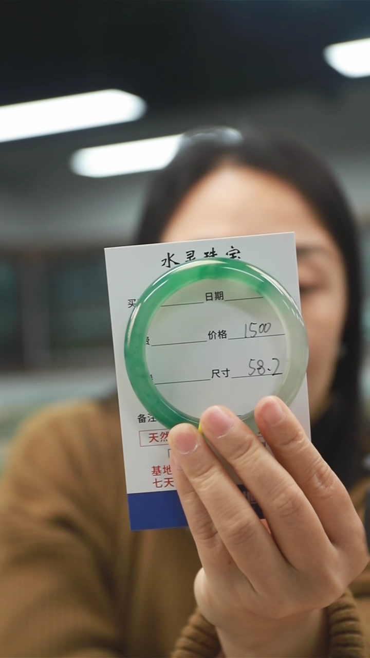 【闪购商品】石英质玉手镯未镶嵌圈口58.2