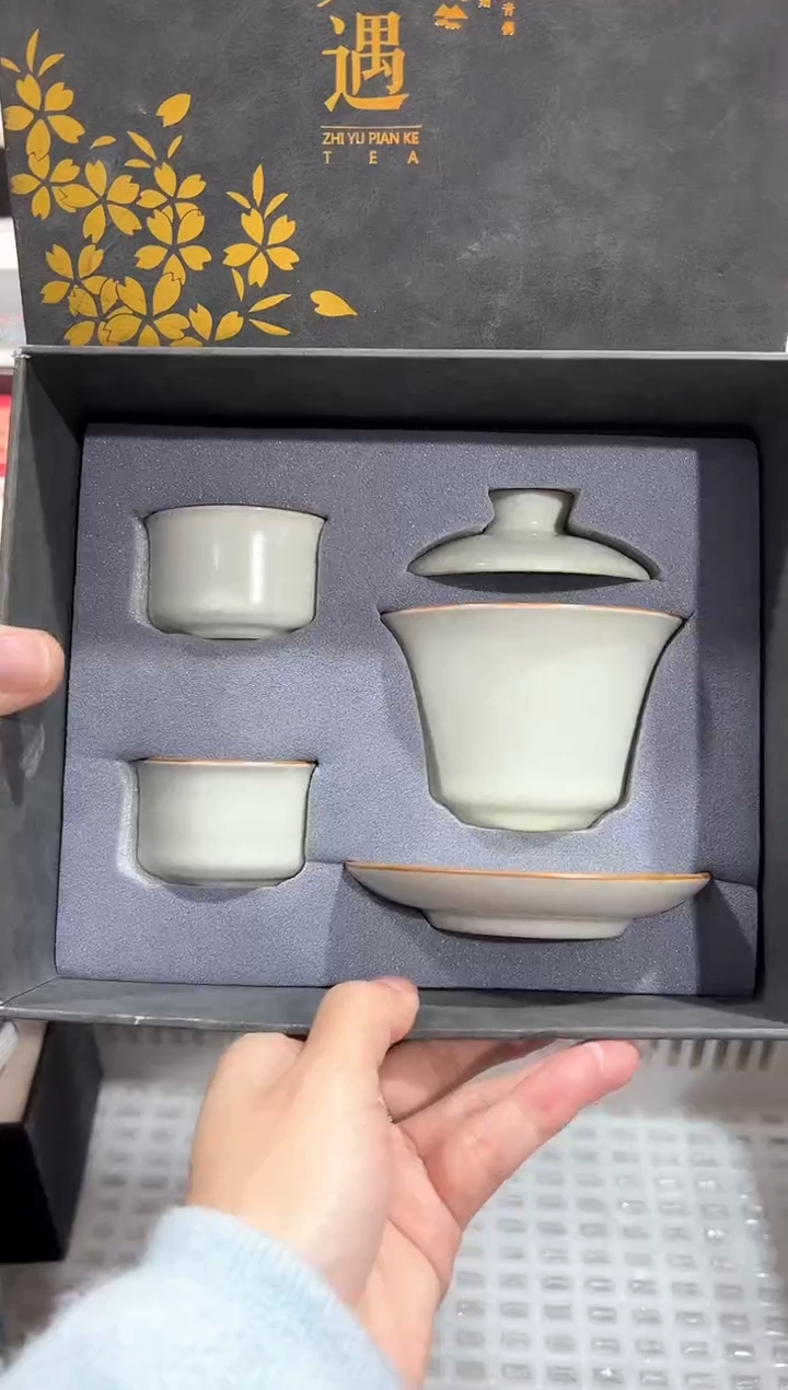 【闪购商品】瓷片@@@@@@@@@@1402