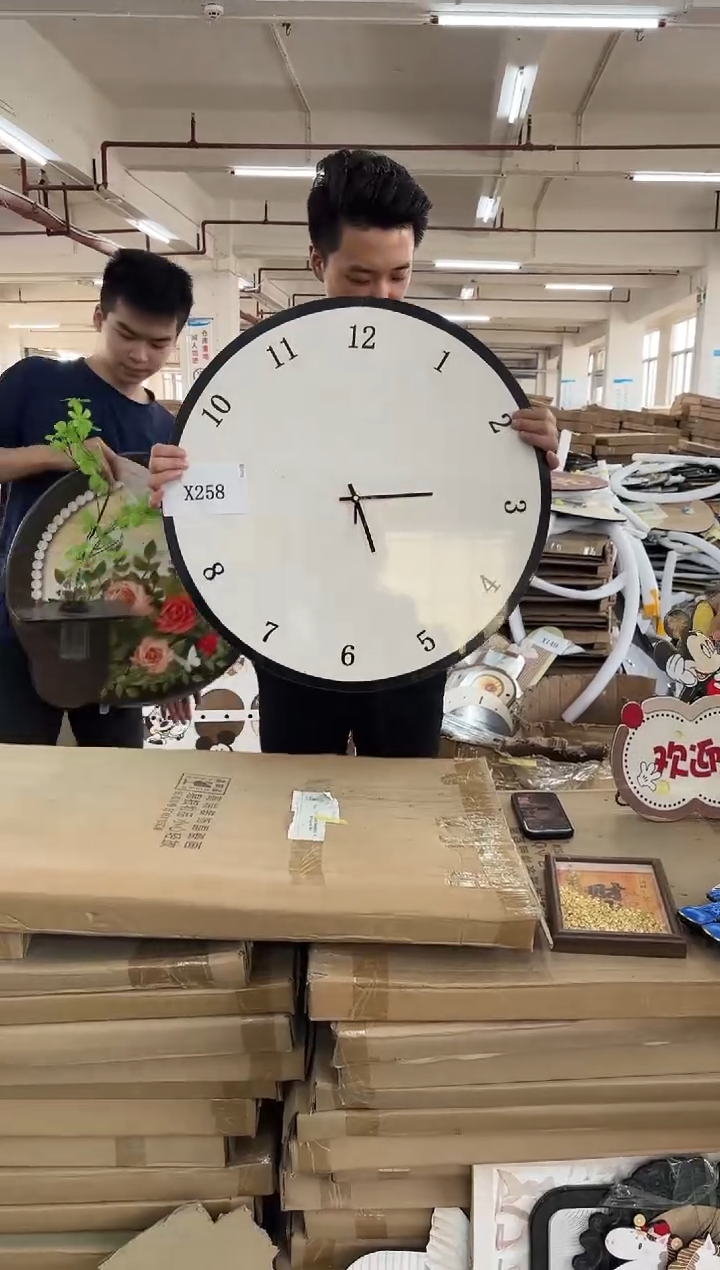 横款孤品果果微瑕闪购X258