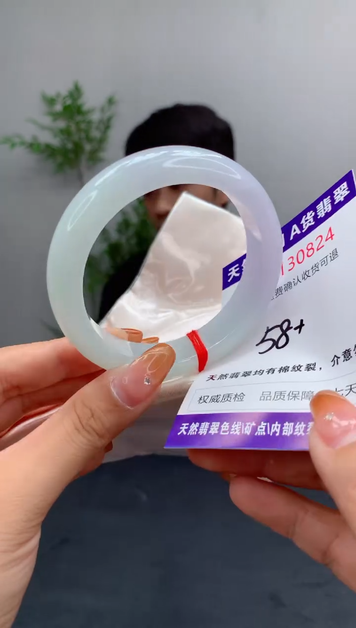 未镶嵌手镯翡翠天然缅甸A货翡翠