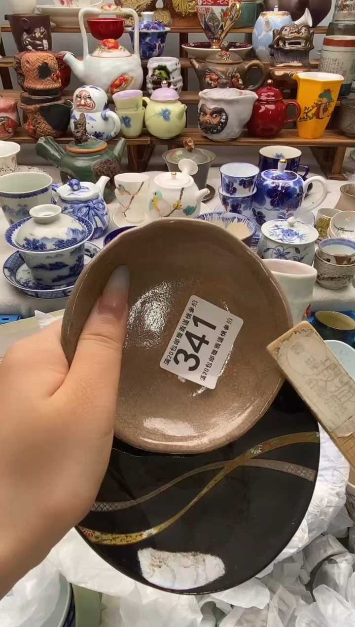 瓷片舍*子全场满20包邮一对一闪购
