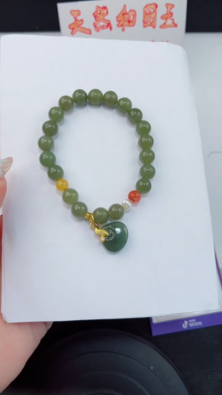 手链未镶嵌和田玉555岚钻微色差T99