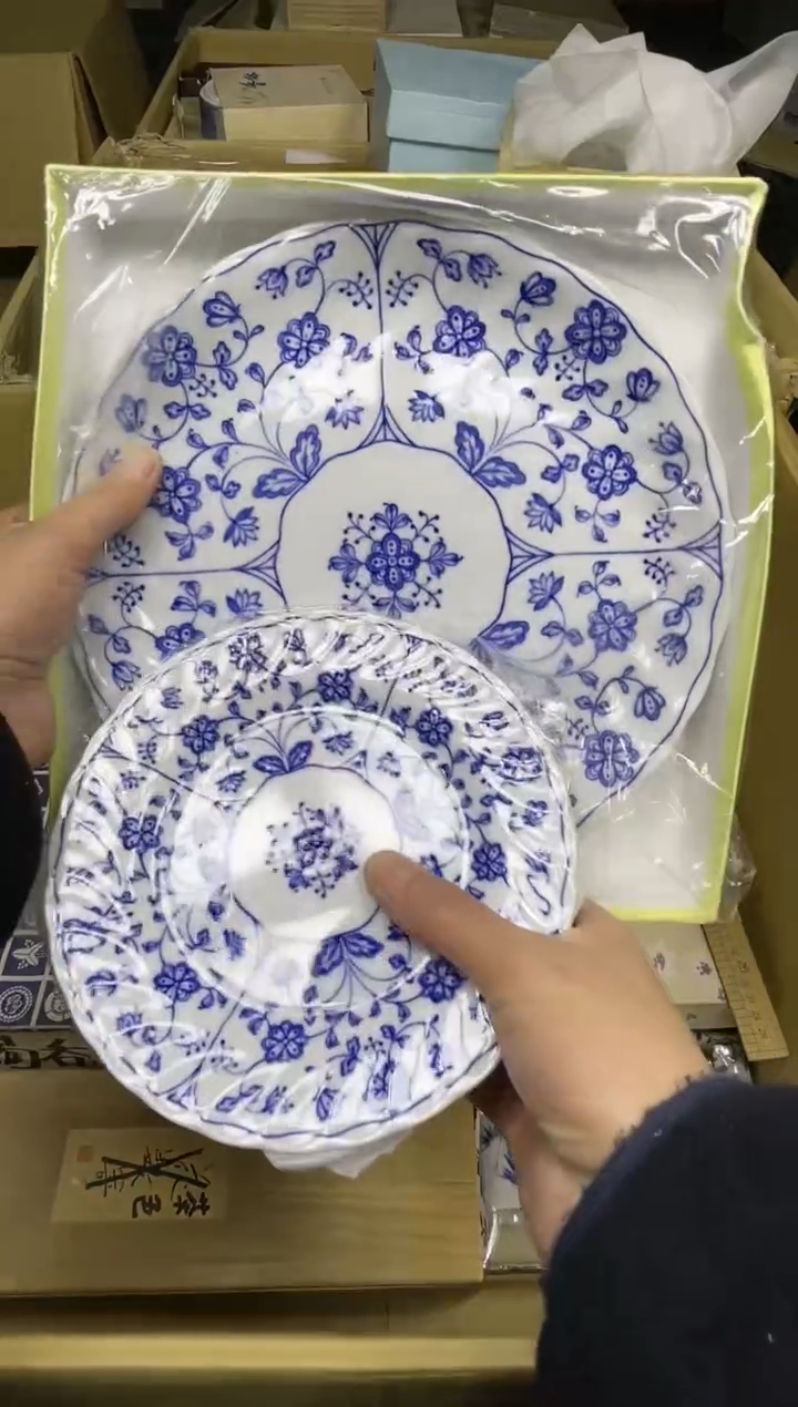 【闪购商品】稻谷壳小乐乐回流瓷器直播