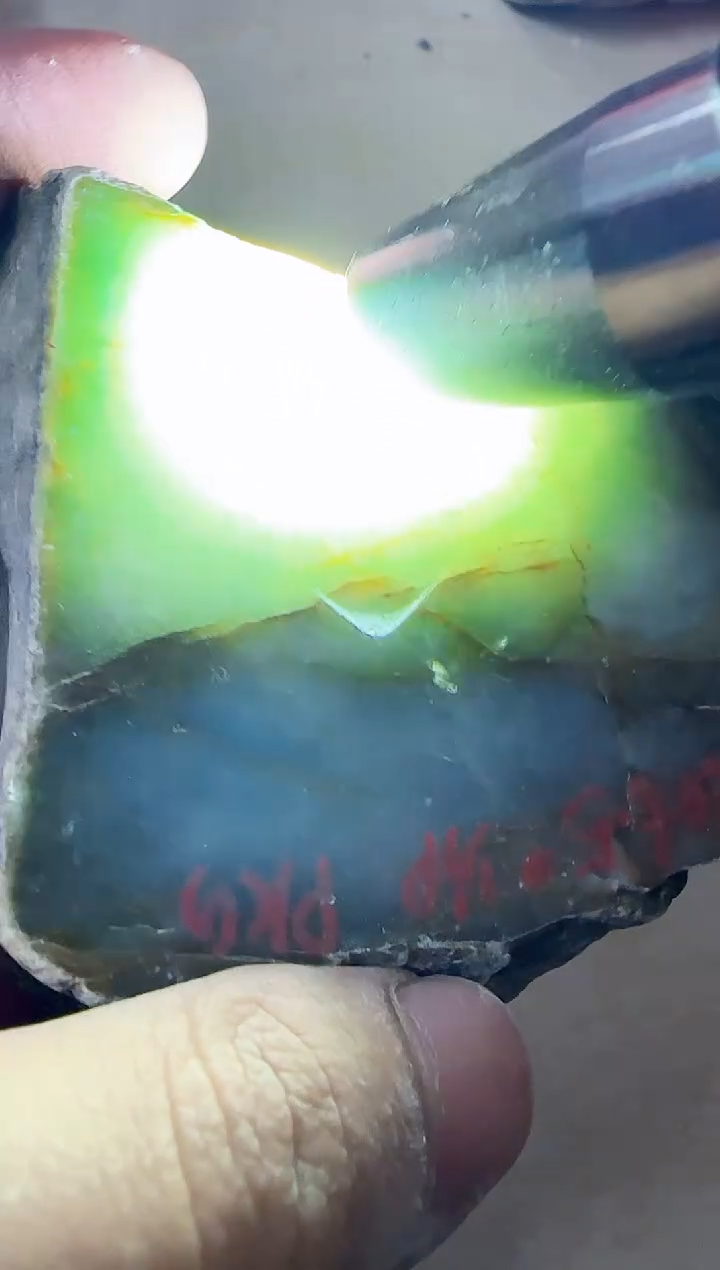 未镶嵌挂件翡翠我**你043