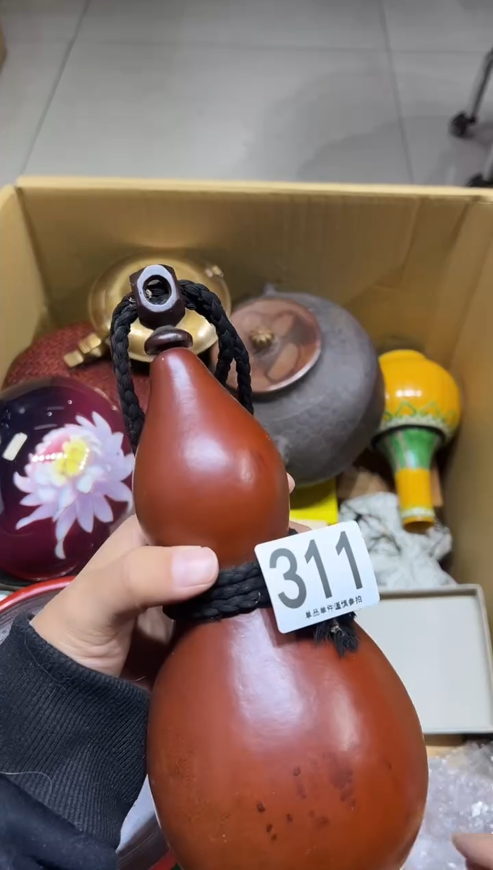 新*海311.茶摆件             
