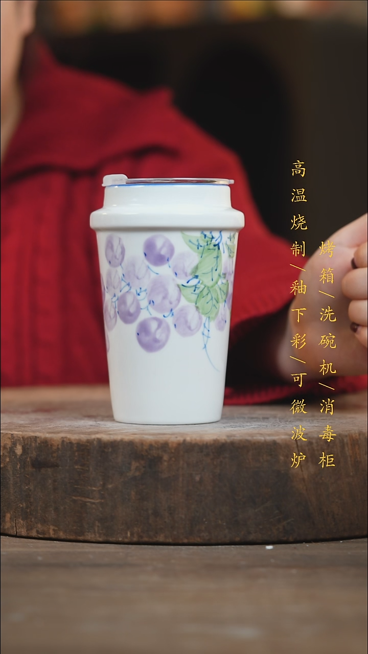 瓷片景德镇高温釉下彩（食品级）