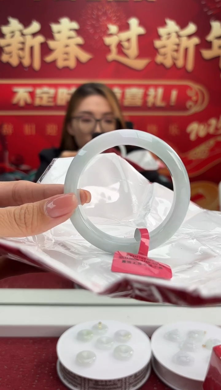【闪购商品】翡翠手镯未镶嵌1手镯