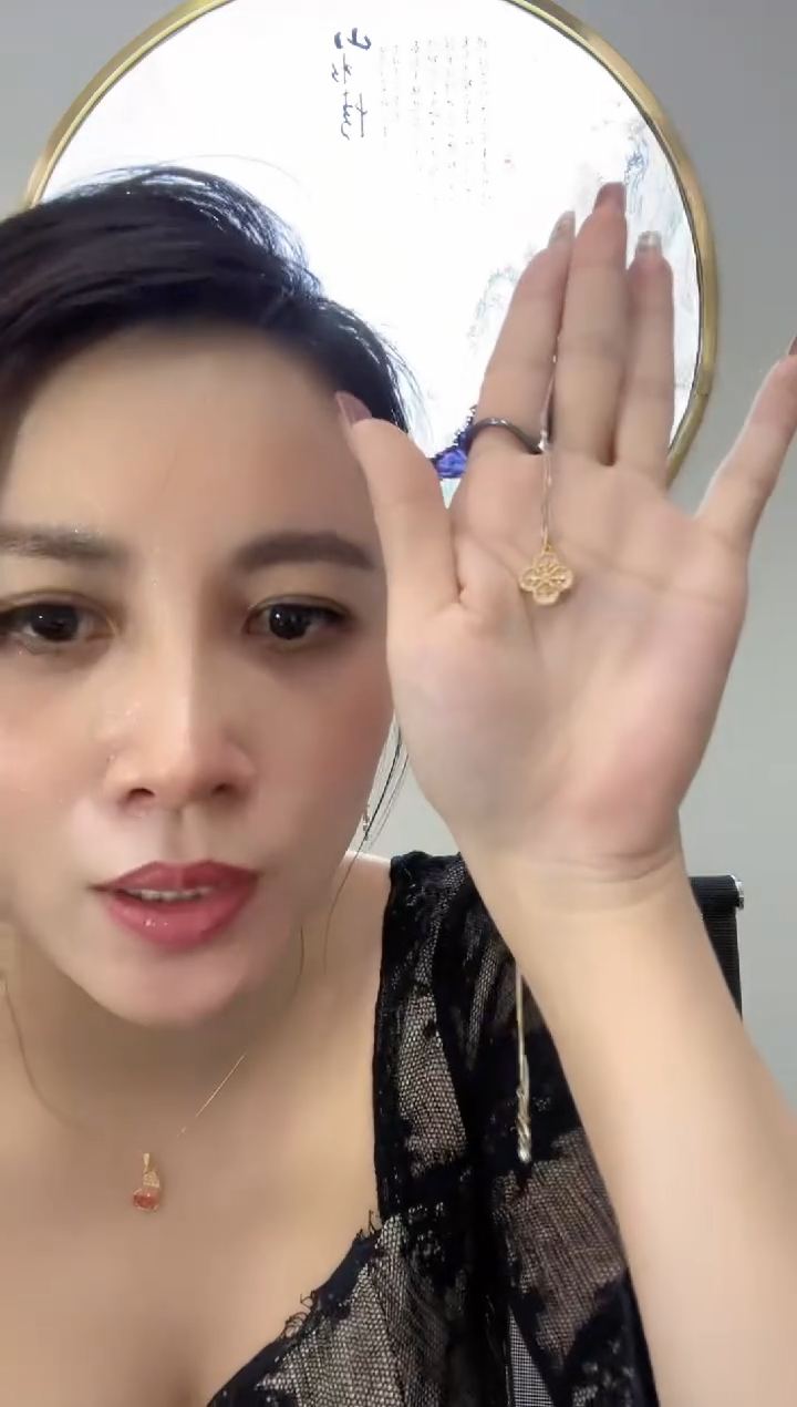 18K金镶嵌贝壳（贝母）吊坠（不含链）YT