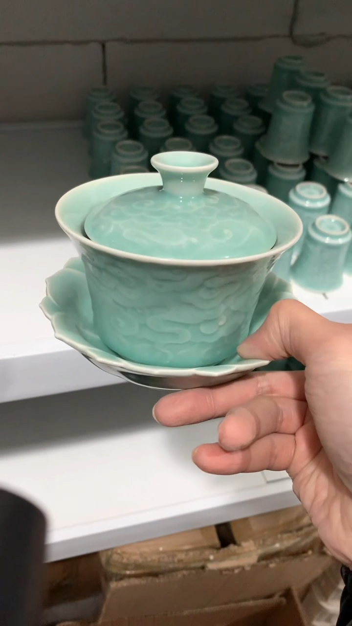 【闪购商品】福利品 福利品 龙泉青瓷