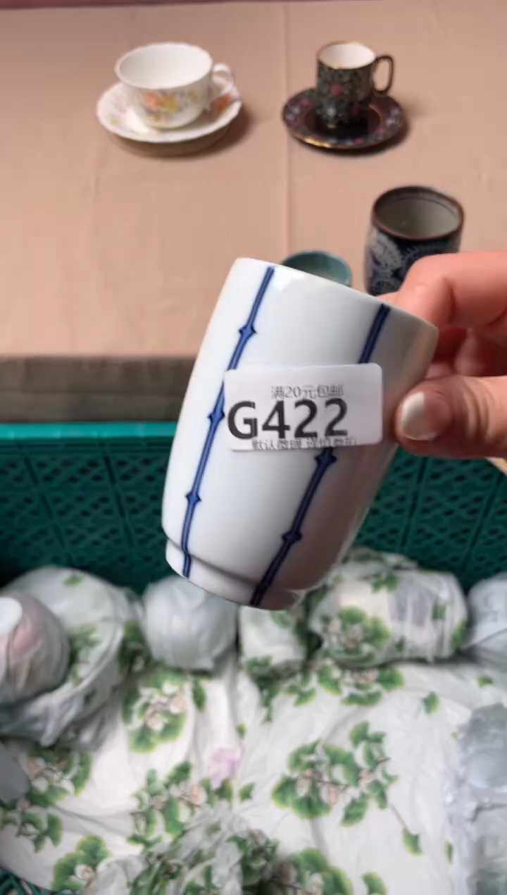 瓷片l****)瓷器瓷器G422