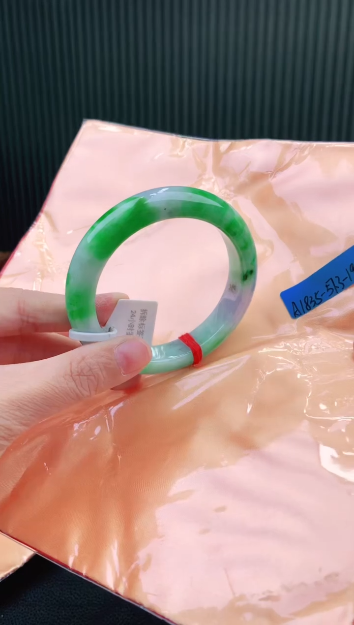 未镶嵌手镯翡翠57