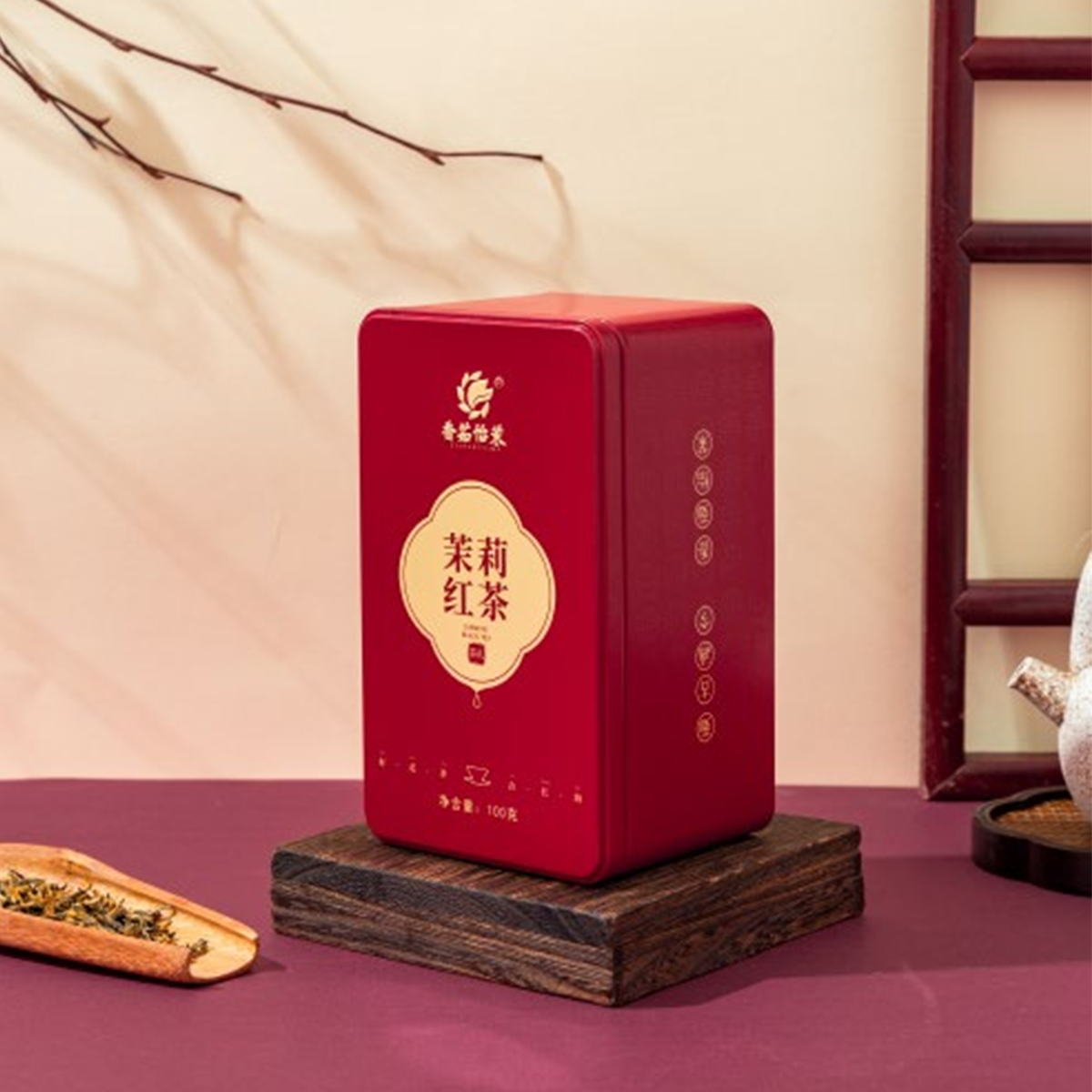 茉莉红茶·金芽-100g-(八窨)-横州长海•香茹怡茉茉莉花茶