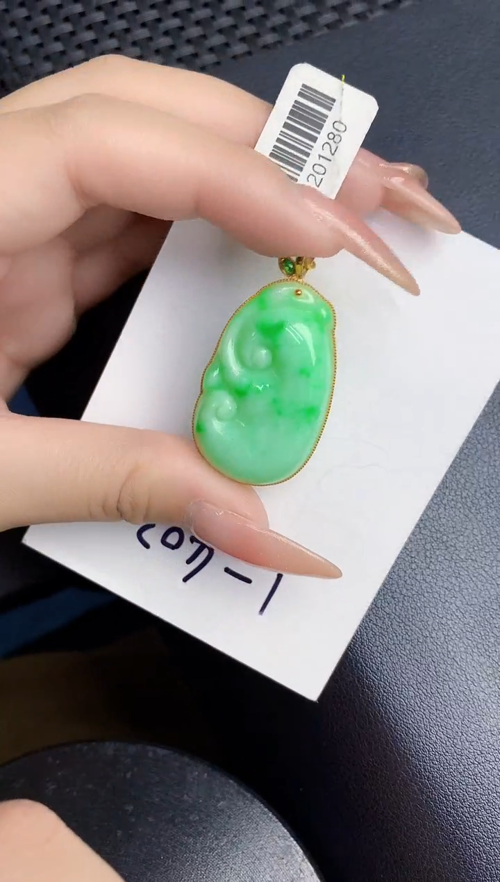 【闪购商品】翡翠颈饰18K金镶嵌000000000