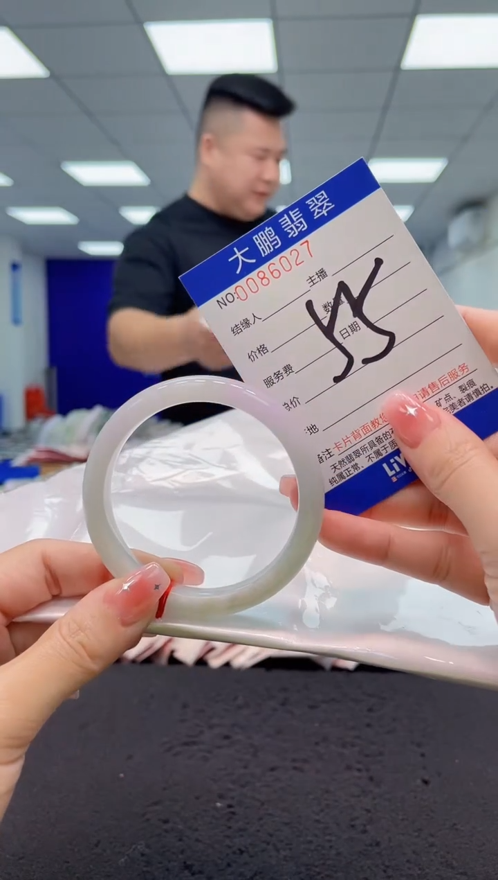 【闪购商品】翡翠手镯未镶嵌AAAAAAAAAA