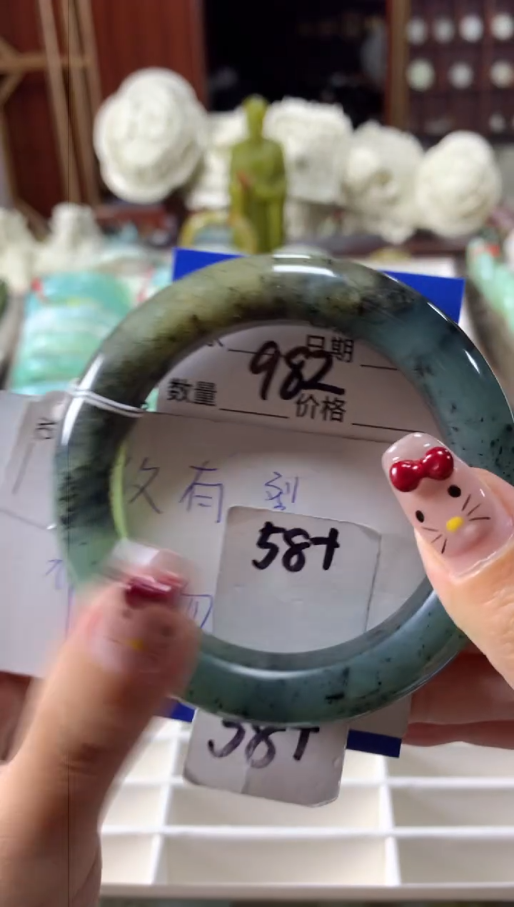 【闪购商品】蛇纹石玉手镯未镶嵌982