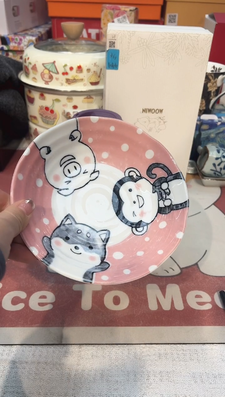 【闪购商品】瓷片@@2993happyday