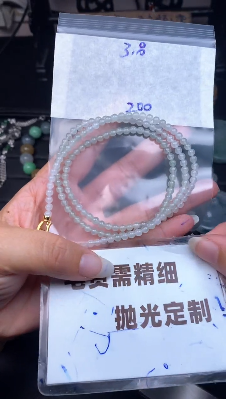 未镶嵌定制翡翠毛货需抛光多样性拍一发一