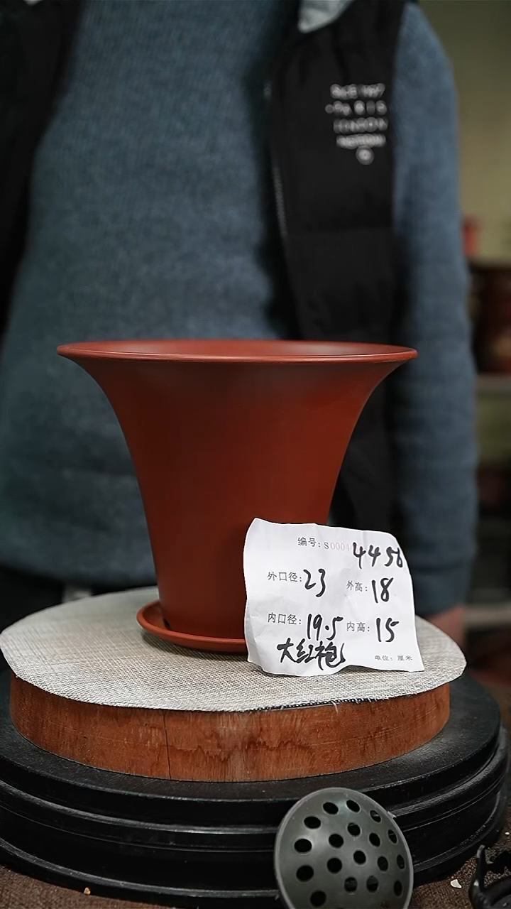 【闪购商品】紫砂花盆紫砂花盆4456+z