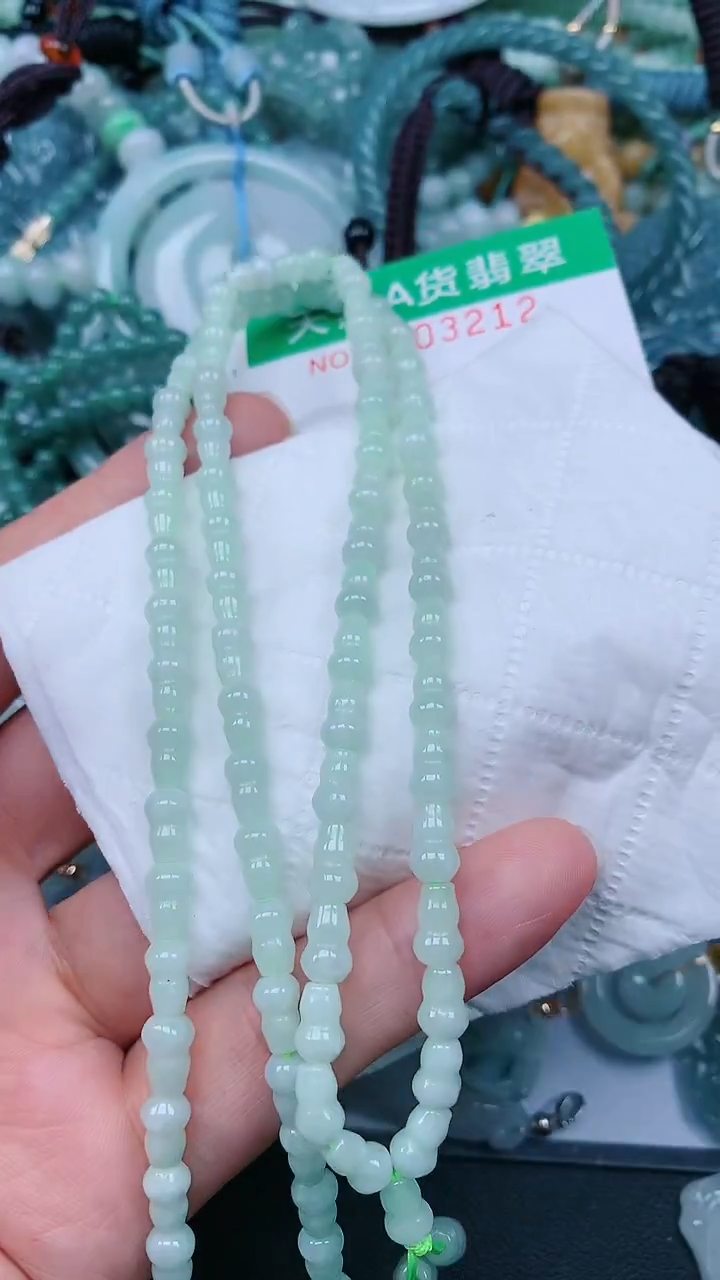 颈饰未镶嵌翡翠.0003212