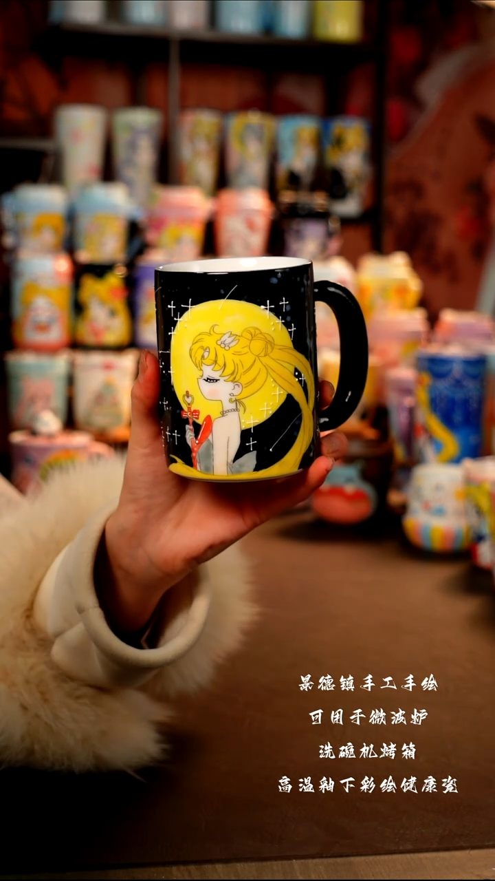 景德镇手工手绘杯杯