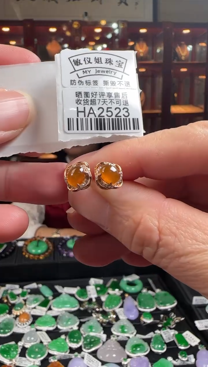 【闪购商品】翡翠耳饰18K金镶嵌HA2523 冰红蛋面耳钉