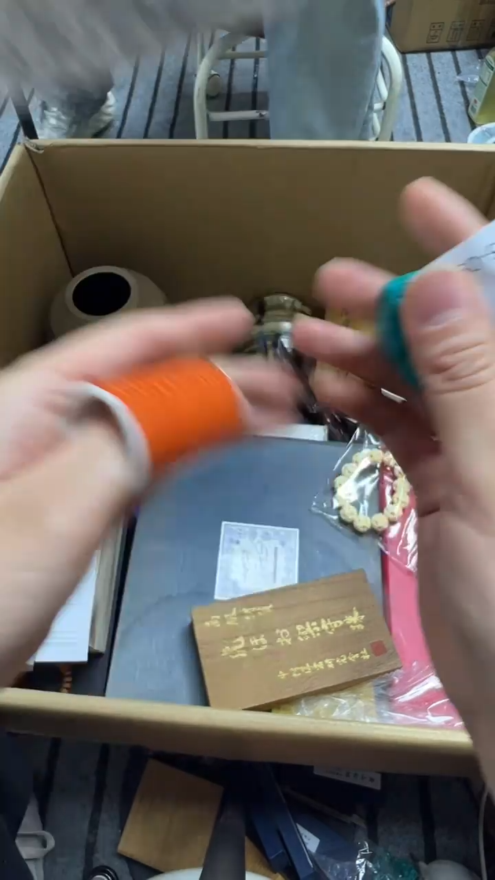 @*瓷片瓷片瓷片瓷片