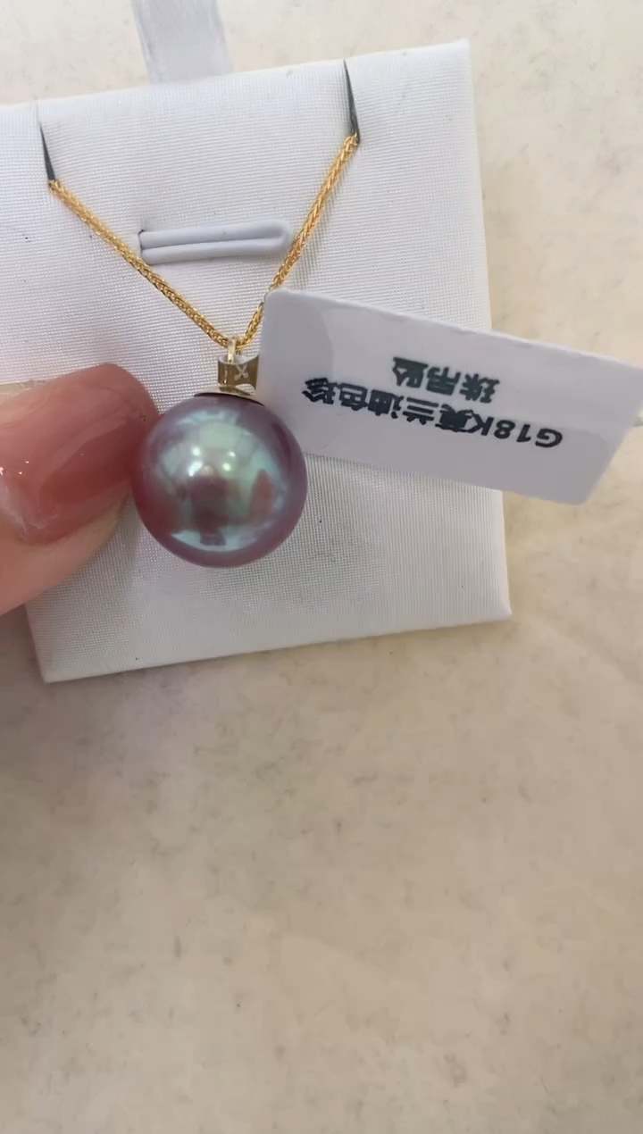 【闪购商品】淡水珍珠LL18K金镶嵌珍珠吊坠@@c1286