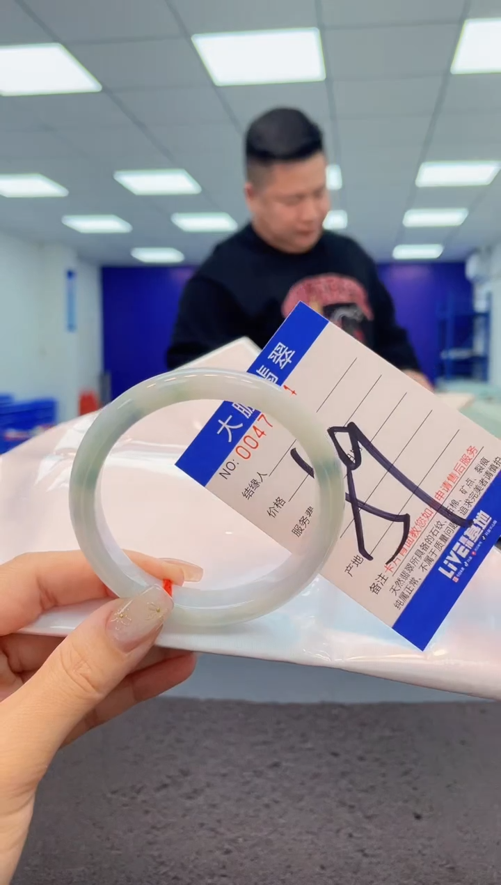 【闪购商品】翡翠手镯未镶嵌AAAAAAAAAA