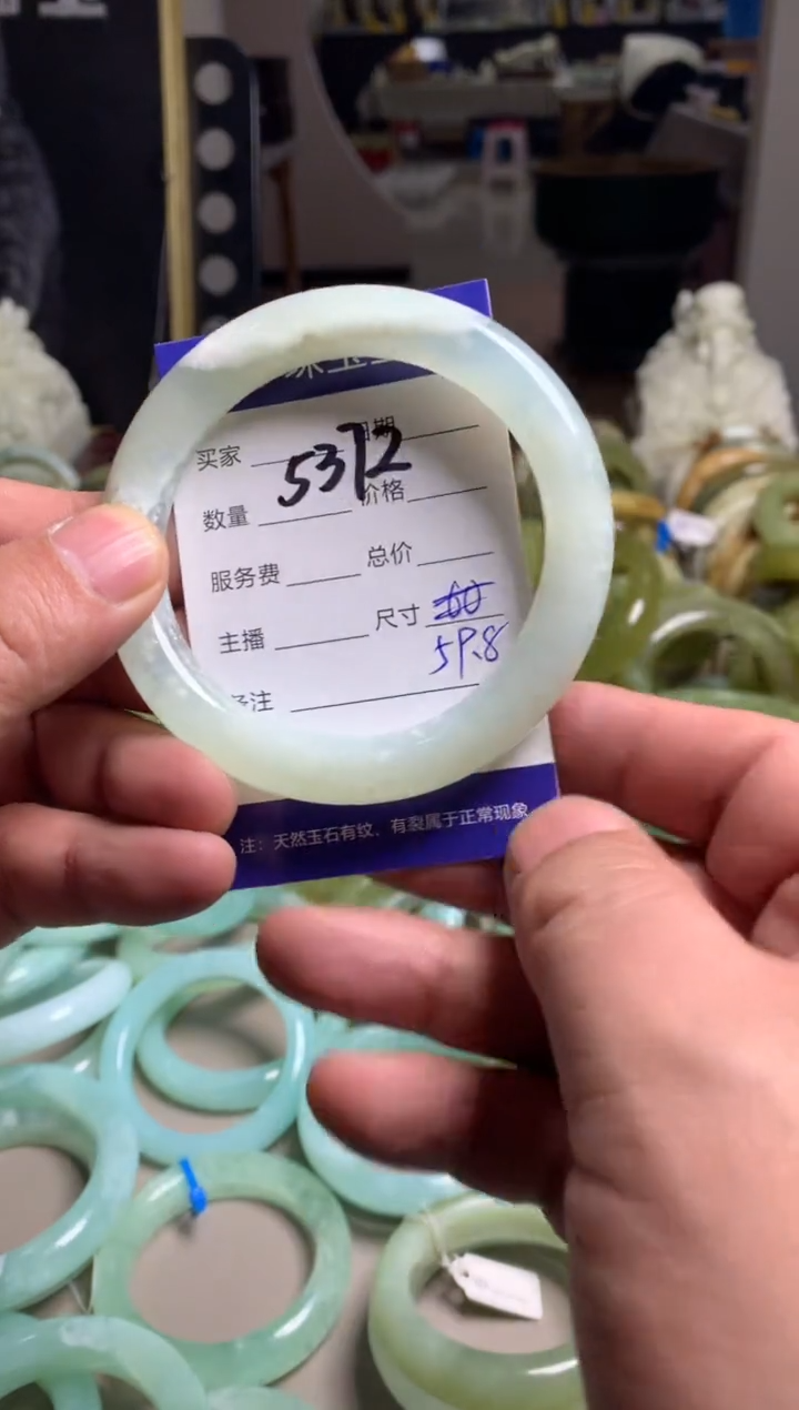 【闪购商品】蛇纹石玉手镯未镶嵌5372