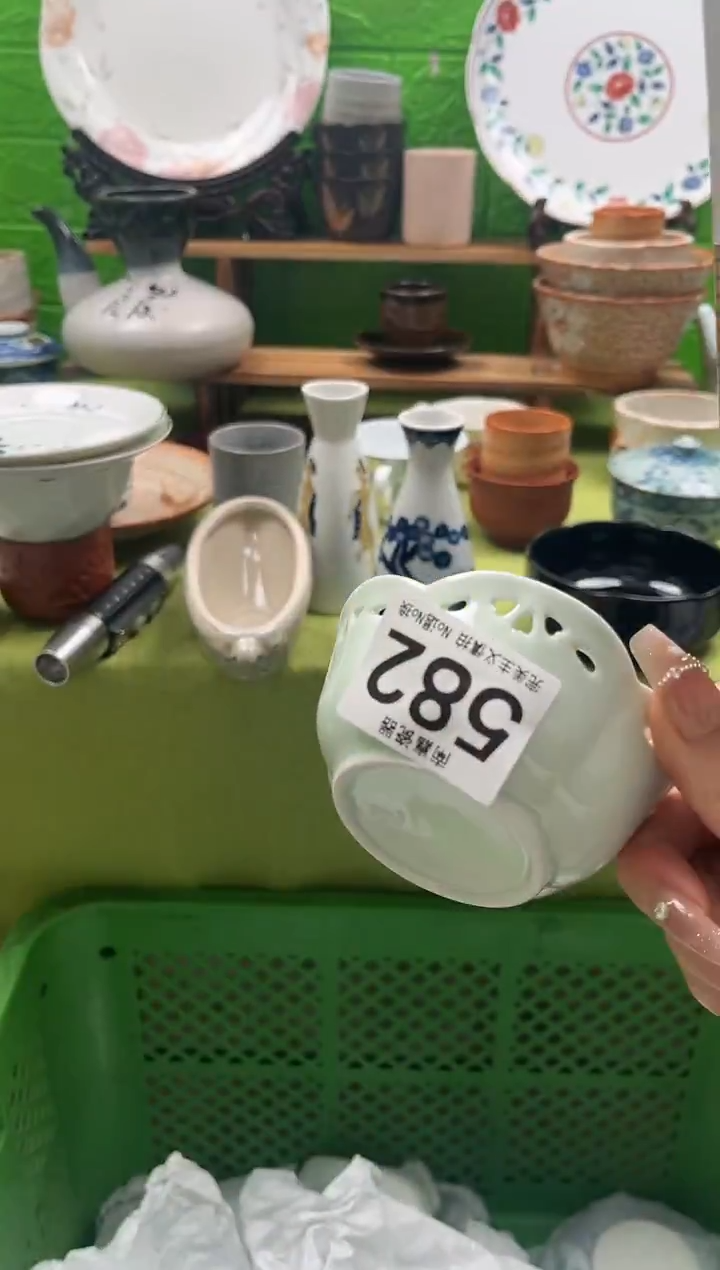 乐*全场18包邮，默认微瑕，NO退NO换