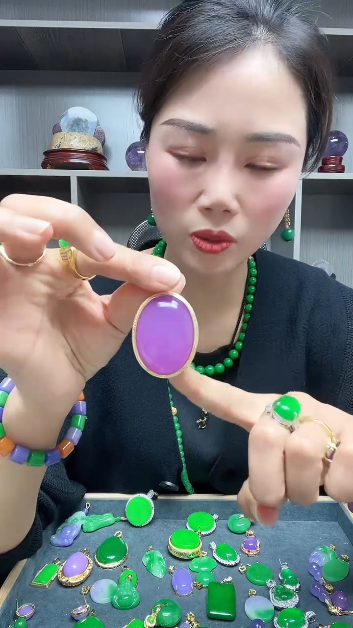【闪购商品】翡翠吊坠(赠链)14K金镶嵌吊坠