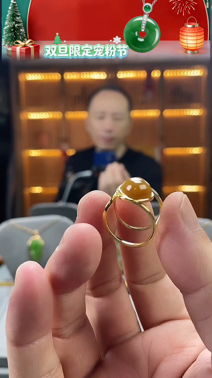 银S925镀金镶嵌戒指和田玉银S925镀金镶嵌 戒指 和田玉