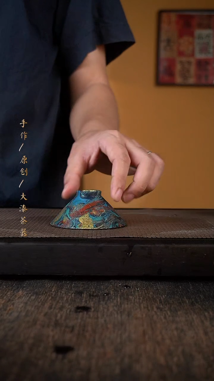 大漆杯170小康茶器