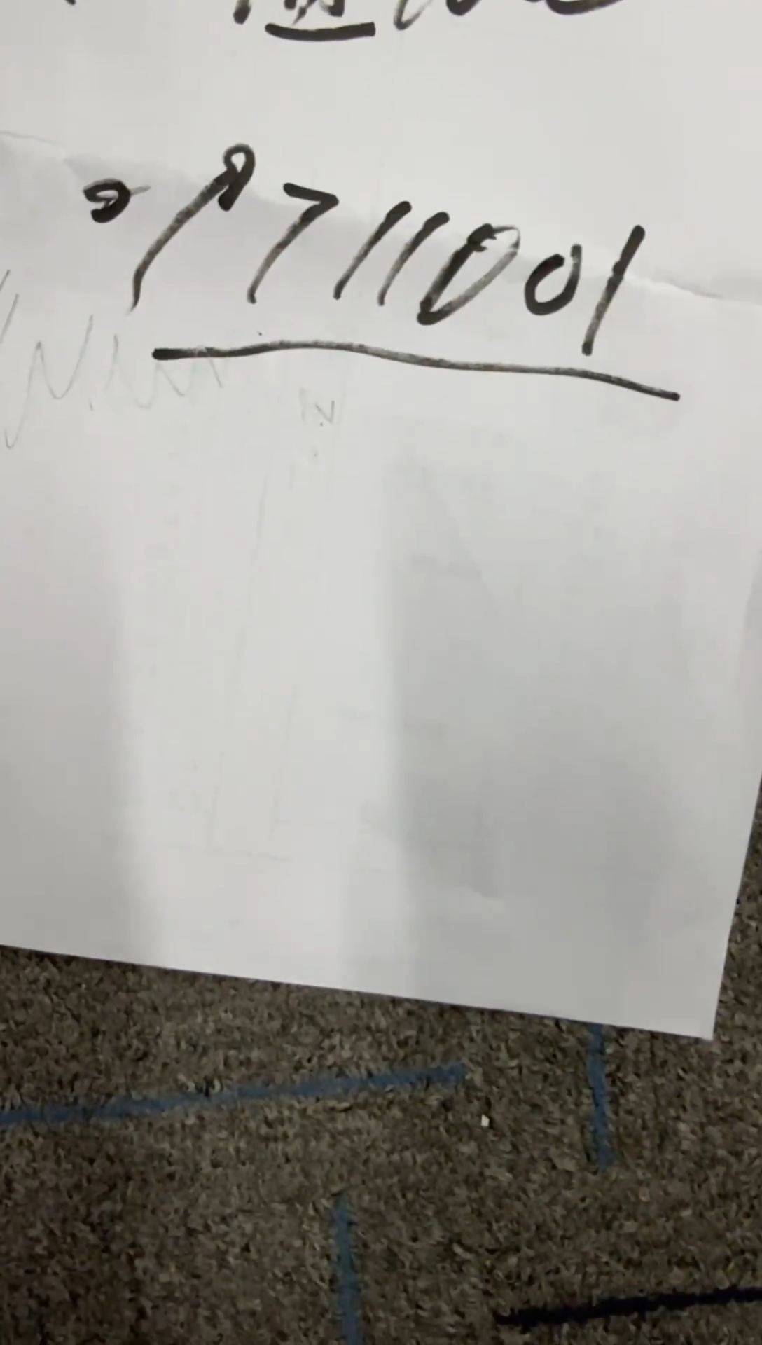 福利整捆千张连号 银行保真 不挑号 老虎1