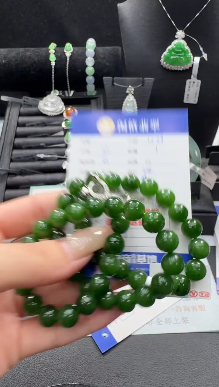 未镶嵌手串和田玉多样性发一和田玉珠串