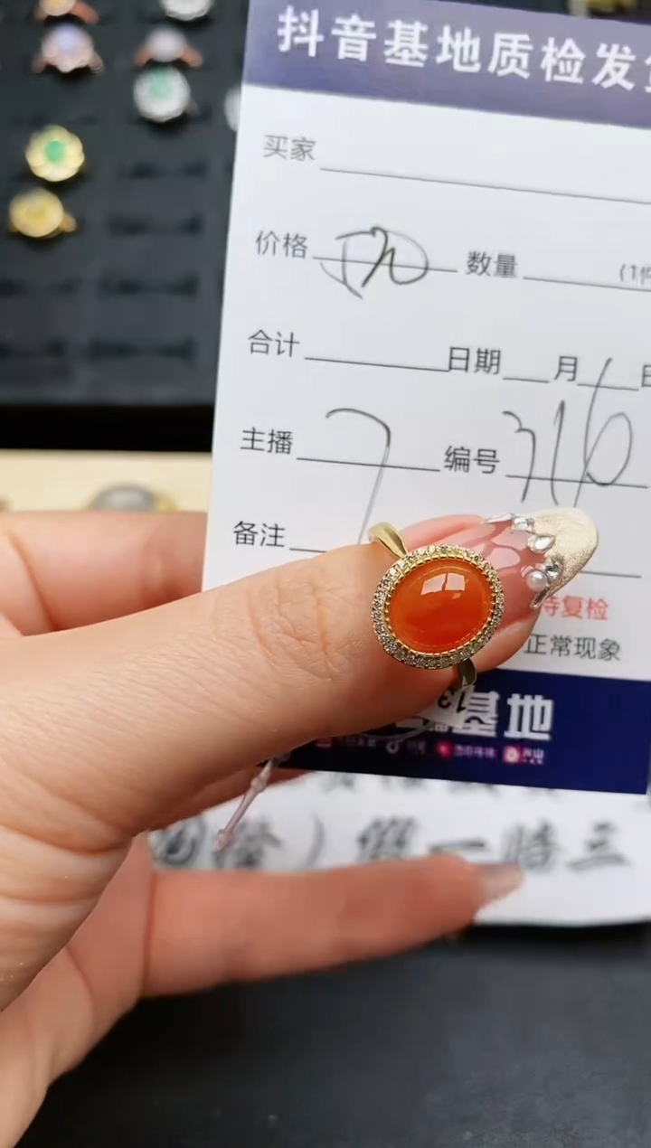 【闪购商品】翡翠戒指银S925镶嵌...........