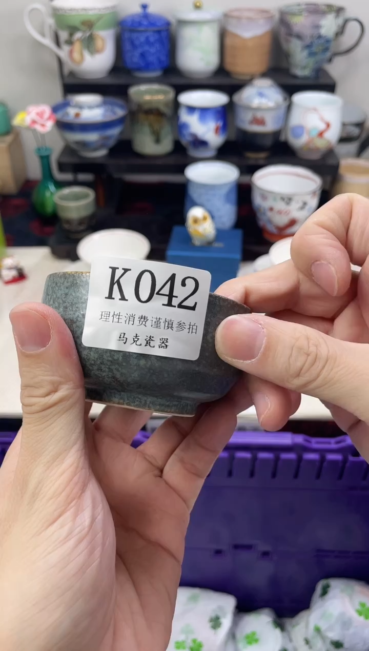 瓷片朵**妈                K042