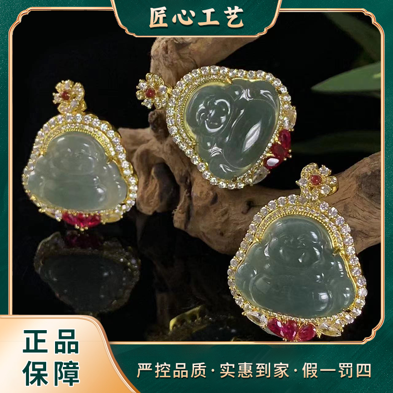 【锦绣珠宝】FT1729-精美时尚翡翠佛公吊坠-多样性只发一件