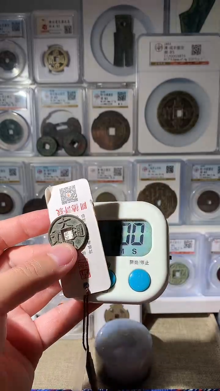 金王*和泉友阁-大观斜通9号