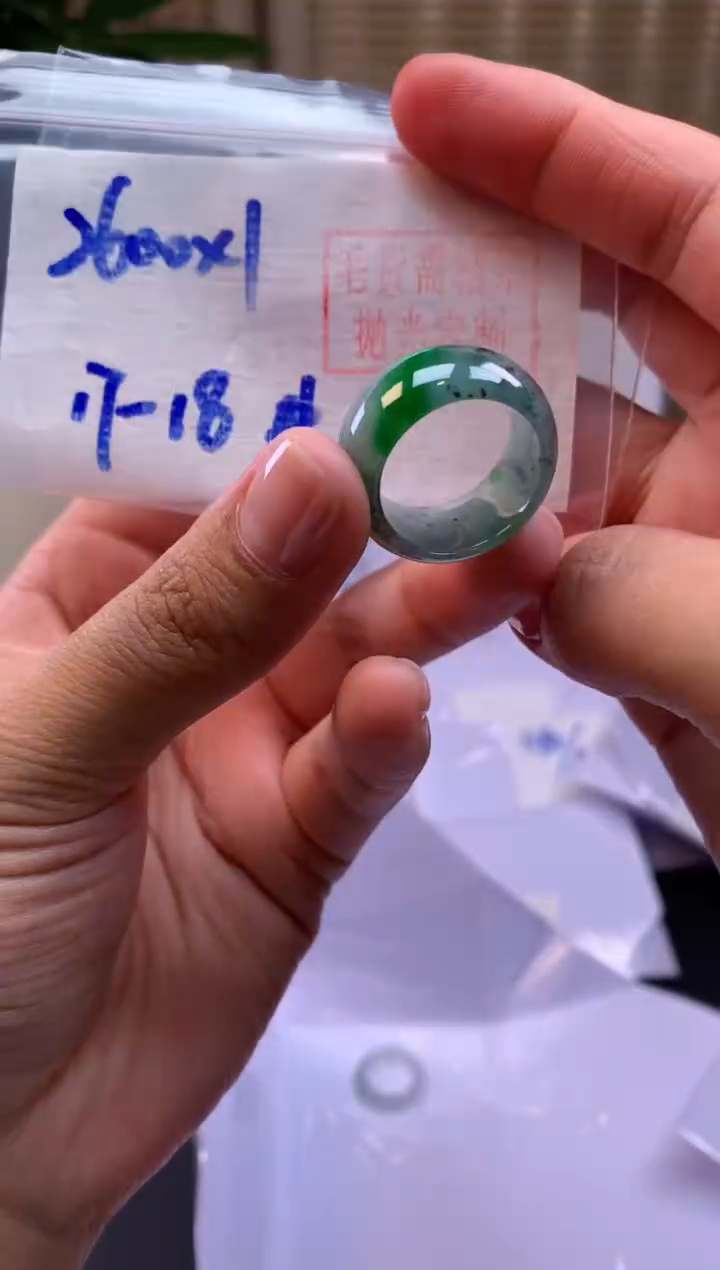 【闪购商品】定制翡翠未镶嵌戒圈#2600元-毛货需精细抛光