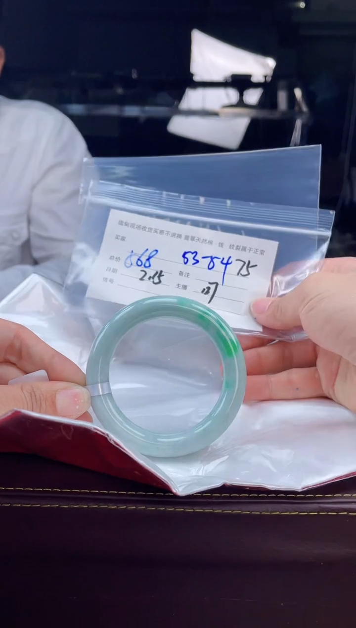 【闪购商品】定制翡翠手镯未镶嵌毛货手镯需精细抛光/54